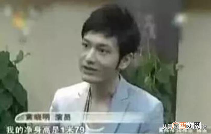 多高王俊凯，当不到180的王俊凯碰上净身高179的黄晓明