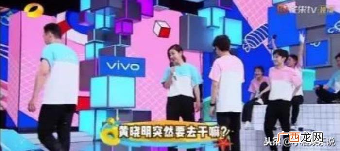 多高王俊凯，当不到180的王俊凯碰上净身高179的黄晓明
