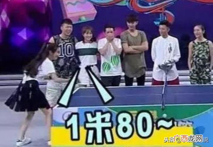 多高王俊凯，当不到180的王俊凯碰上净身高179的黄晓明