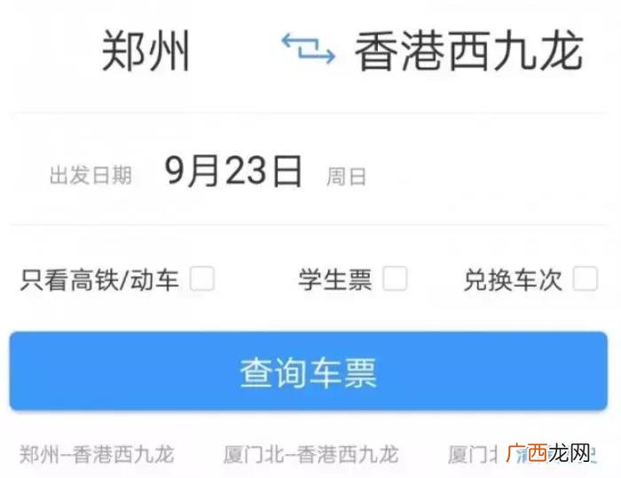 喜茶冰博客，喜茶、饿了么回应喜茶喝出套状异物
