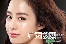 ohui防晒霜怎么样？欧蕙防晒霜好用吗？