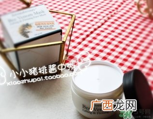 beauteous面膜怎么样？beauteous面膜怎么用？