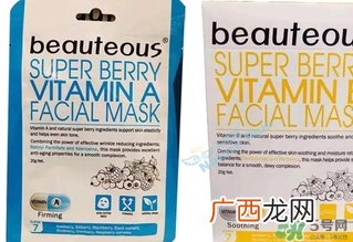 beauteous面膜怎么样？beauteous面膜怎么用？