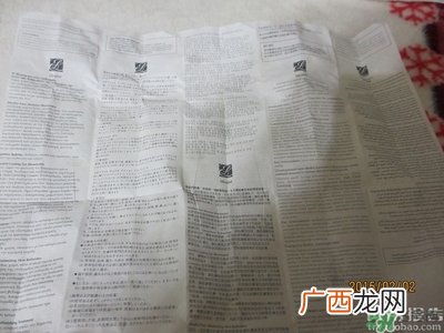 雅诗兰黛红石榴系列真假 雅诗兰黛红石榴系列真假鉴别