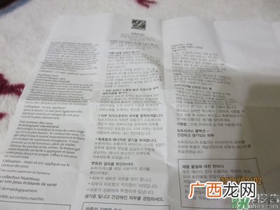 雅诗兰黛红石榴系列真假 雅诗兰黛红石榴系列真假鉴别