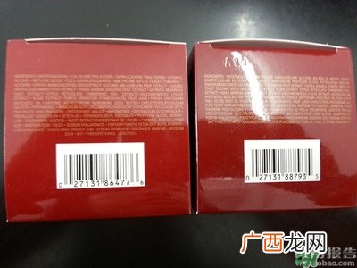 雅诗兰黛红石榴系列真假 雅诗兰黛红石榴系列真假鉴别