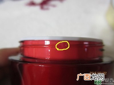 雅诗兰黛红石榴系列真假 雅诗兰黛红石榴系列真假鉴别