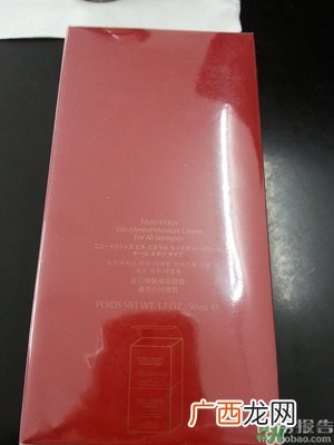雅诗兰黛红石榴系列真假 雅诗兰黛红石榴系列真假鉴别