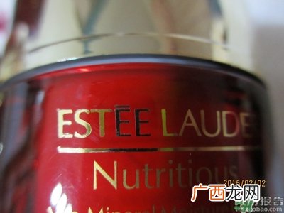 雅诗兰黛红石榴系列真假 雅诗兰黛红石榴系列真假鉴别