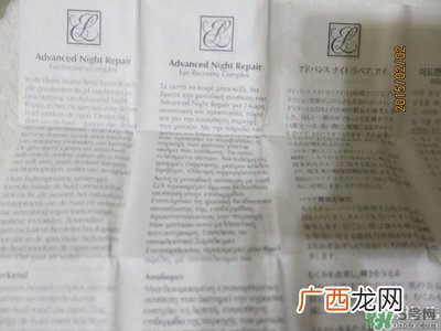 雅诗兰黛红石榴系列真假 雅诗兰黛红石榴系列真假鉴别