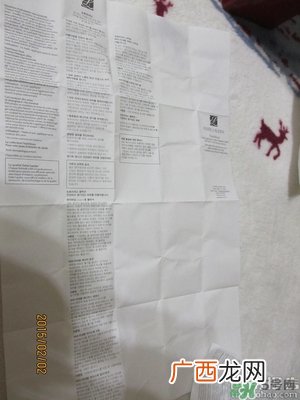 雅诗兰黛红石榴系列真假 雅诗兰黛红石榴系列真假鉴别