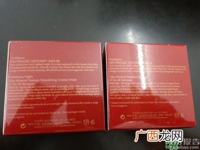 雅诗兰黛红石榴系列真假 雅诗兰黛红石榴系列真假鉴别