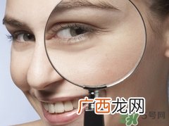 眼霜可以去除鱼尾纹吗?眼霜可以消除鱼尾纹吗?