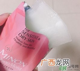 minon是什么牌子？minon在日本什么档次？