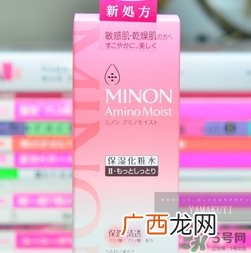 minon是什么牌子？minon在日本什么档次？