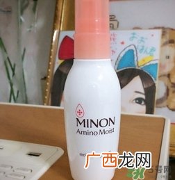 minon适合什么肤质？minon适合油皮敏感肌吗？