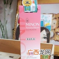 minon适合什么肤质？minon适合油皮敏感肌吗？