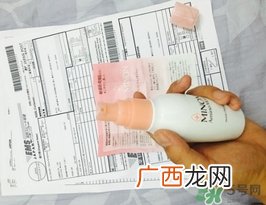 minon适合什么年龄？minon适合年龄段