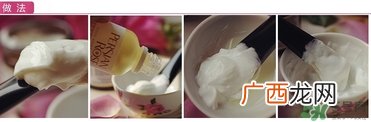英国aa网橙花面霜怎么用？英国aa网橙花面霜怎么样？