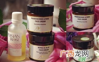 英国aa网橙花面霜怎么用？英国aa网橙花面霜怎么样？
