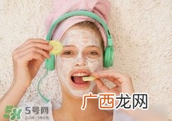 香蕉面膜可以天天做吗?香蕉面膜可以天天敷吗?