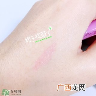 mistine草莓唇膏多少钱？mistine美氏婷草莓变色唇膏价格