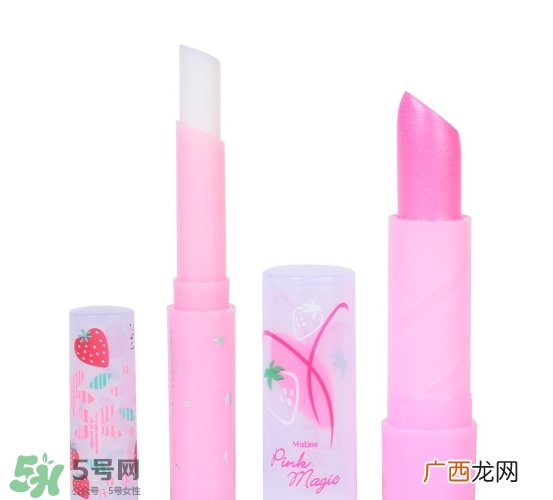 mistine草莓唇膏多少钱？mistine美氏婷草莓变色唇膏价格