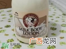 somang所望牛奶身体乳多少钱?专柜价格
