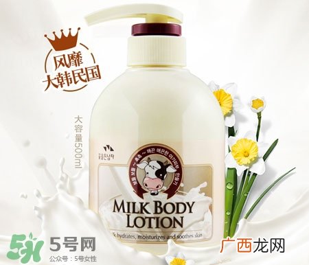 somang所望牛奶身体乳多少钱?专柜价格