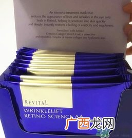 资生堂悦薇眼膜真假 资生堂悦薇眼膜真假鉴别