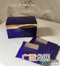 资生堂悦薇眼膜真假 资生堂悦薇眼膜真假鉴别