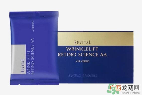 资生堂悦薇眼膜真假 资生堂悦薇眼膜真假鉴别