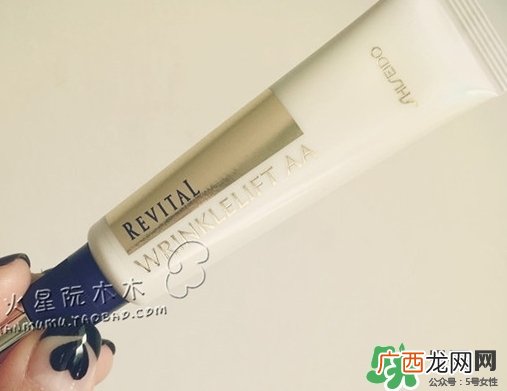 资生堂悦薇眼霜怎么打开？资生堂悦薇眼霜打开方法