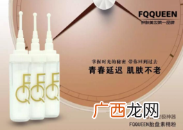 face queen产品怎么样？face queen化妆品好用吗