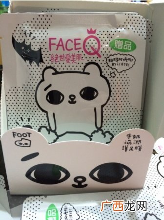 face queen产品怎么样？face queen化妆品好用吗