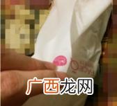 face queen产品怎么样？face queen化妆品好用吗