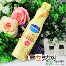 凡士林喷雾身体乳多少钱?凡士林身体乳喷雾价格