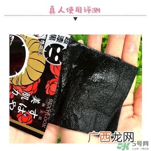 极美肌黑面膜怎么用？极美肌黑面膜要洗吗？