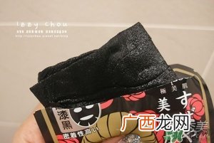 极美肌黑面膜真假 极美肌黑面膜真假鉴别