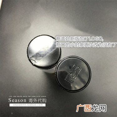 奥伦纳素冰白面膜真假鉴别 奥伦纳素冰白面膜新旧版区别