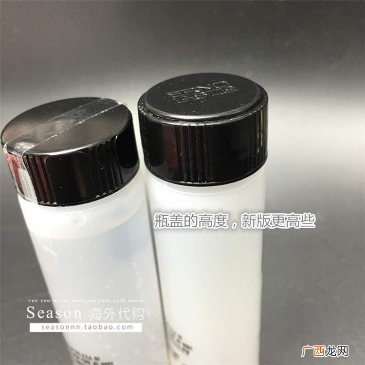 奥伦纳素冰白面膜真假鉴别 奥伦纳素冰白面膜新旧版区别