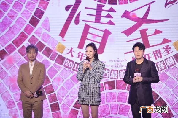 吴秀波被小三威胁敲诈，吴秀波被小三陈昱霖敲诈4000万