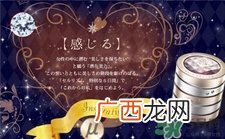 Twany Cell Rhythm好用吗?twany细胞韵律面霜怎么样?