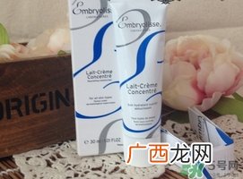 embryolisse保湿霜多少钱?embryolisse保湿霜专柜价格
