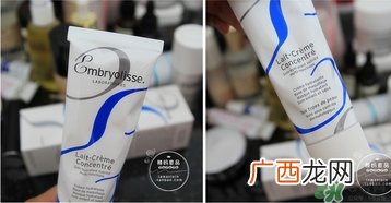 embryolisse保湿霜怎么用?embryolisse保湿霜使用方法