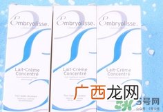 embryolisse保湿霜怎么用?embryolisse保湿霜使用方法