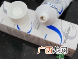embryolisse保湿霜怎么用?embryolisse保湿霜使用方法