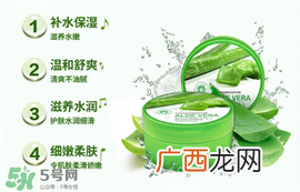 泊泉雅芦荟胶怎么样？泊泉雅芦荟胶多少钱？
