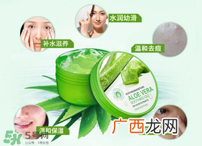 泊泉雅芦荟胶怎么样？泊泉雅芦荟胶多少钱？