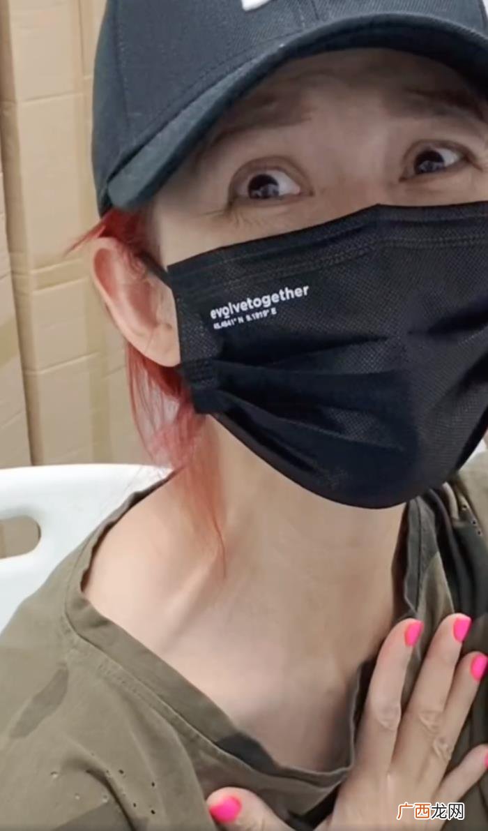 蔡少芬老公，重庆媳妇蔡少芬跟老公张晋接种疫苗